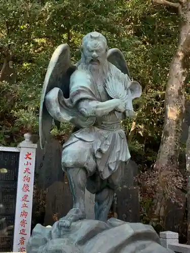 高尾山薬王院(東京都)