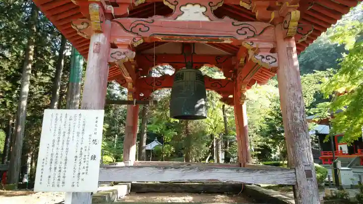 真禅院のその他建物