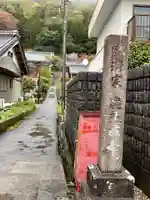 鹿苑寺(岐阜県)