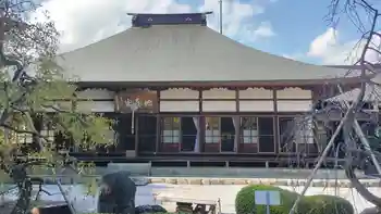 地蔵院の御朱印 2023年09月