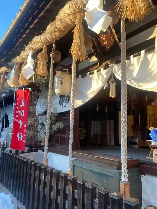 西宮神社の{uncategorized: "未分類", other: "その他", undefined: "問題あり", building: "その他建物", grave: "お墓", sacred_gate: "鳥居", guardian: "狛犬", statue: "像", buddha: "仏像", history: "歴史", nature: "自然", garden: "庭園", animal: "動物", pagoda: "塔", temizu: "手水舎", mountain_gate: "山門・神門", sanctuary: "本殿・本堂", subordinate: "末社・摂社", art: "芸術", scenery: "景色", jizo: "地蔵", ema: "絵馬", goshuin: "御朱印", omikuji: "おみくじ", items: "授与品その他", amulet: "お守り", goshuincho: "御朱印帳", eats: "食事", festival: "お祭り", votive_dance: "神楽", shichigosan: "七五三参", wedding: "結婚式", experience: "体験その他", initially: "初詣", around: "周辺", anti_infection: "感染症対策"}