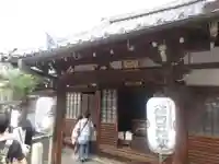真福寺大日堂の本殿・本堂