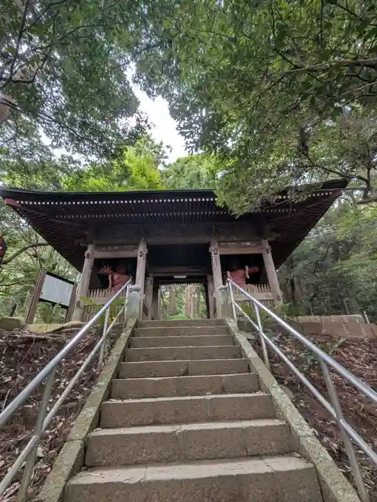 宝城坊(神奈川県)