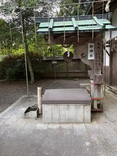 丹生川上神社（下社）(奈良県)