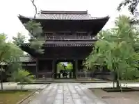 天徳院の山門・神門
