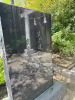 茅ヶ崎杉山神社(神奈川県)