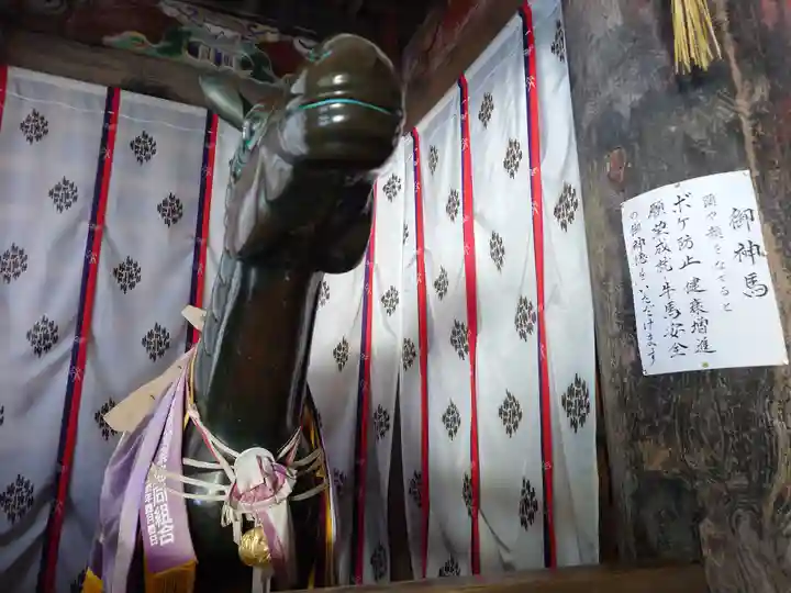 大神山神社奥宮(鳥取県)