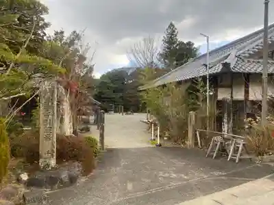 千福寺(三重県)