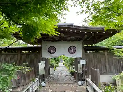 常泉寺の山門・神門