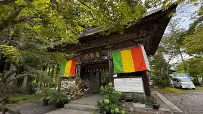 如法寺(鳥追観音)(福島県)
