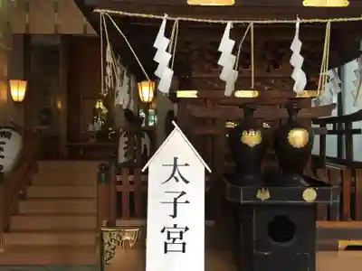 高輪神社のその他建物