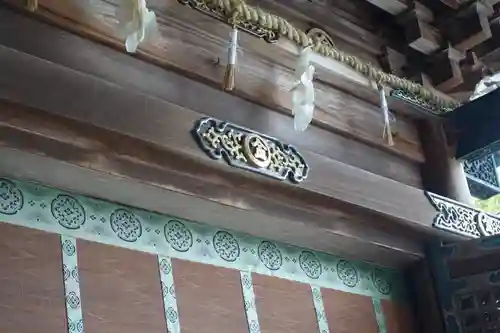 金刀比羅宮(香川県)