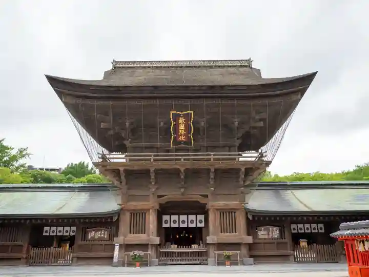 筥崎宮(福岡県)