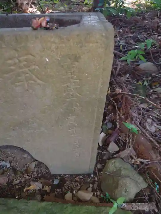 榛名神社(埼玉県)