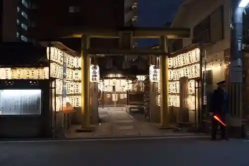 御金神社の鳥居