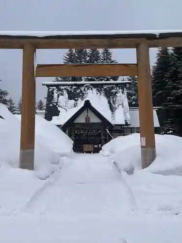 八甲田神社(青森県)
