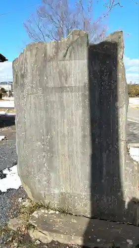 加賀野八幡神社(宮城県)