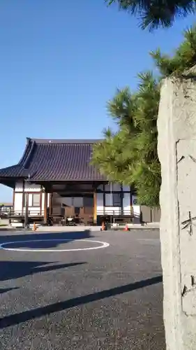 常光寺の本殿・本堂