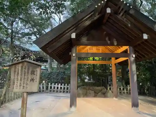 西宮神社(兵庫県)