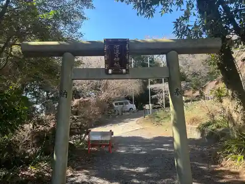 阿波々神社(静岡県)