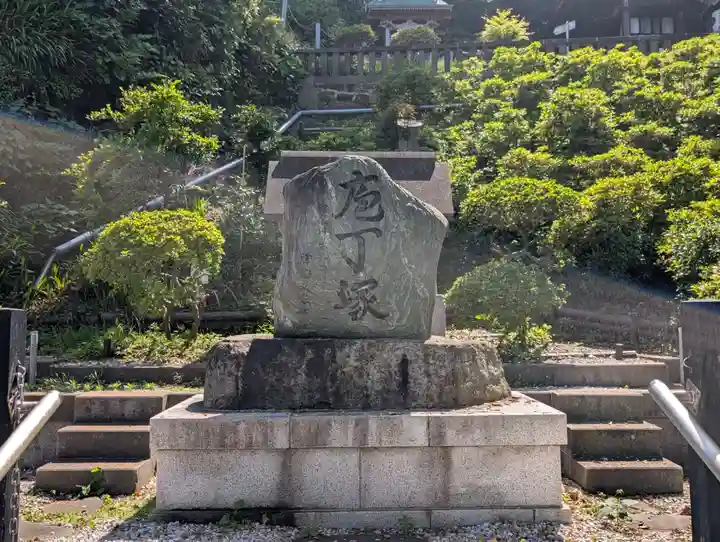 走水神社(神奈川県)