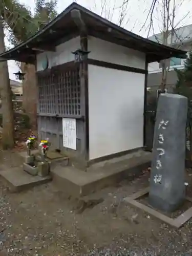 福生不動尊の末社・摂社