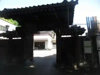 浄光寺(東京都)