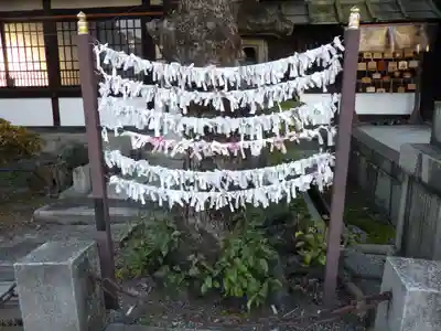 六孫王神社のおみくじ