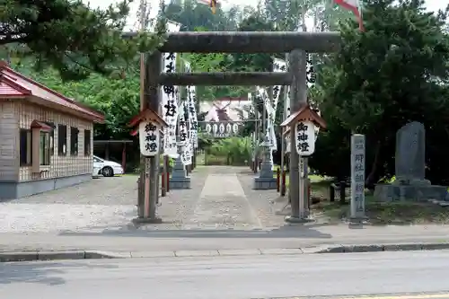 山越諏訪神社の鳥居