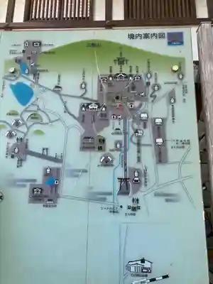 大神神社(奈良県)