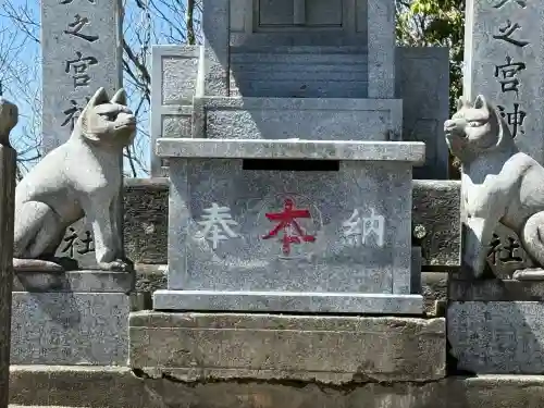 三峯神社奥宮の{uncategorized: "未分類", other: "その他", undefined: "問題あり", building: "その他建物", grave: "お墓", sacred_gate: "鳥居", guardian: "狛犬", statue: "像", buddha: "仏像", history: "歴史", nature: "自然", garden: "庭園", animal: "動物", pagoda: "塔", temizu: "手水舎", mountain_gate: "山門・神門", sanctuary: "本殿・本堂", subordinate: "末社・摂社", art: "芸術", scenery: "景色", jizo: "地蔵", ema: "絵馬", goshuin: "御朱印", omikuji: "おみくじ", items: "授与品その他", amulet: "お守り", goshuincho: "御朱印帳", eats: "食事", festival: "お祭り", votive_dance: "神楽", shichigosan: "七五三参", wedding: "結婚式", experience: "体験その他", initially: "初詣", around: "周辺", anti_infection: "感染症対策"}