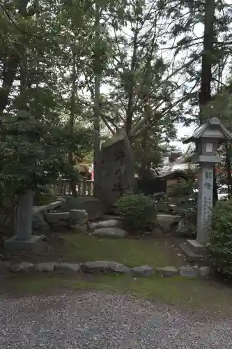 日枝神社(富山県)