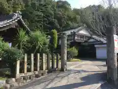 浄蓮寺の建物その他