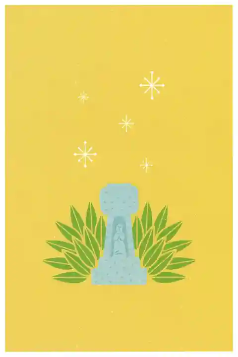 圓明寺(円明寺)(愛媛県)