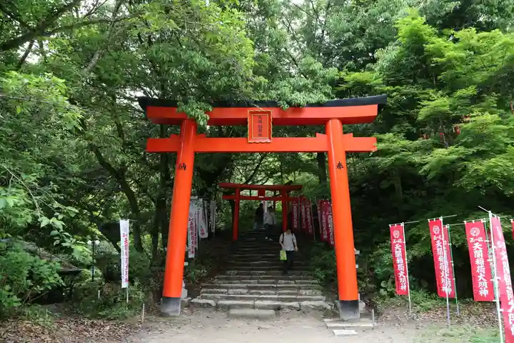 天開稲荷社の鳥居