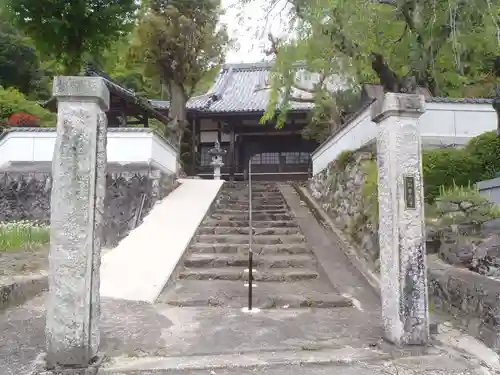 栄行寺(愛知県)