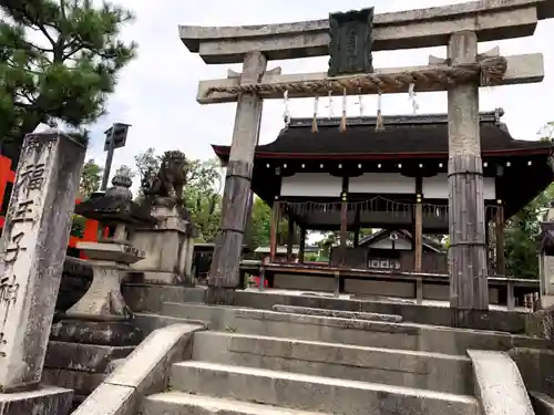 福王子神社の鳥居