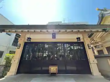 太子堂の{uncategorized: "未分類", other: "その他", undefined: "問題あり", building: "その他建物", grave: "お墓", sacred_gate: "鳥居", guardian: "狛犬", statue: "像", buddha: "仏像", history: "歴史", nature: "自然", garden: "庭園", animal: "動物", pagoda: "塔", temizu: "手水舎", mountain_gate: "山門・神門", sanctuary: "本殿・本堂", subordinate: "末社・摂社", art: "芸術", scenery: "景色", jizo: "地蔵", ema: "絵馬", goshuin: "御朱印", omikuji: "おみくじ", items: "授与品その他", amulet: "お守り", goshuincho: "御朱印帳", eats: "食事", festival: "お祭り", votive_dance: "神楽", shichigosan: "七五三参", wedding: "結婚式", experience: "体験その他", initially: "初詣", around: "周辺", anti_infection: "感染症対策"}