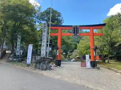 日吉大社(滋賀県)