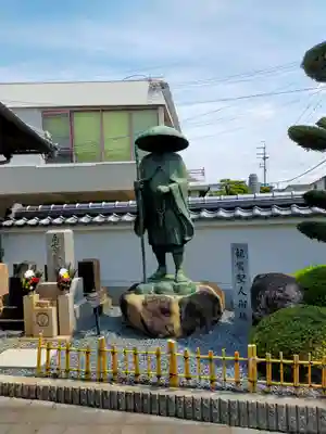 正法寺(大阪府)
