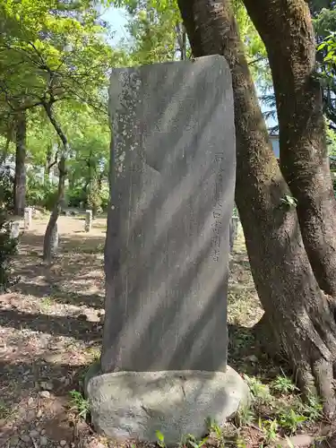 諏訪神社(東京都)