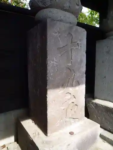 マリア地蔵のその他建物