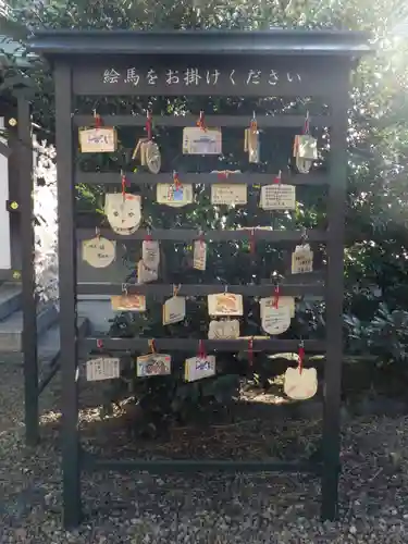 白金氷川神社の絵馬