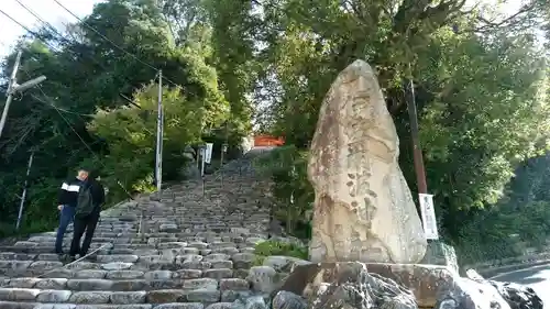 伊佐爾波神社の景色