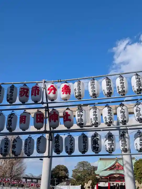 潮田神社(神奈川県)