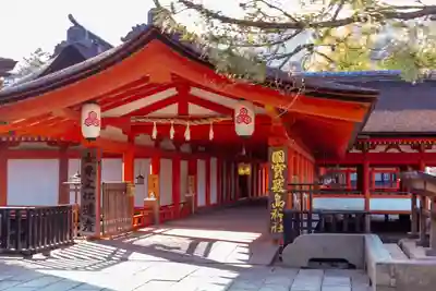 厳島神社(広島県)