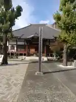 天妙国寺(東京都)