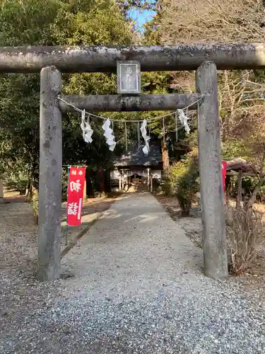 那須愛宕山鎮座　高久神社(栃木県)
