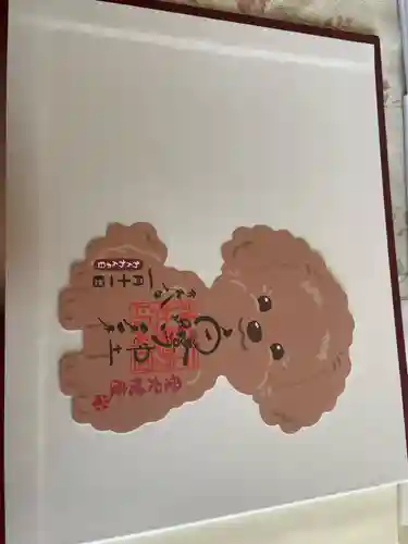 白鷺神社(栃木県)