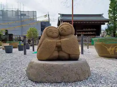 三光院(埼玉県)